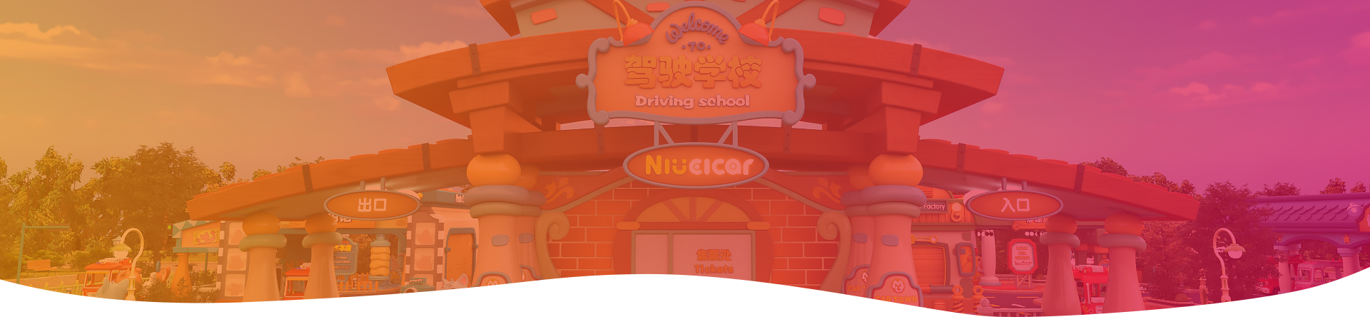 Octonauts Kids Driving School