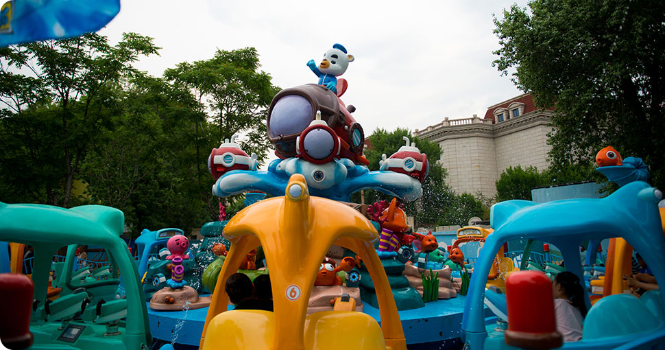 Spinning Amusement Park Rides