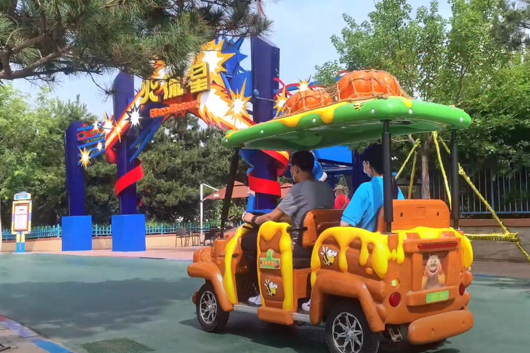 C&Q Amusment Electric Shuttle Car Aqi Accompanying Electric Car For Theme Park And Amusement Park