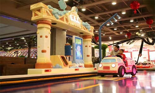 Product News Of Cqamusement Amusement Park Rides and Haunted Houses