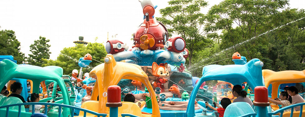 Sea Rescue Team In Tianjin Water Park