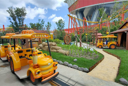 Shandong Qihe Europark Joyful Farm