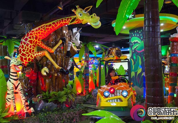 Safari Land Indoor Amusement Park