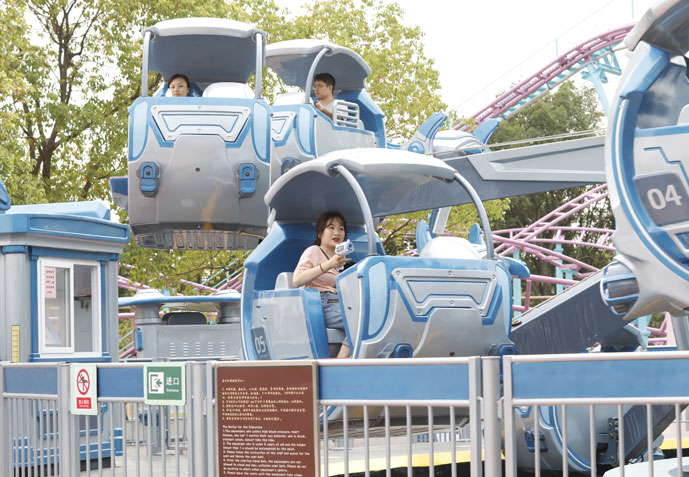 Galaxy Storm Amusement Park Rides