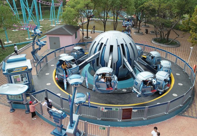 C&Q Amusement Kiddie Theme Park Ride