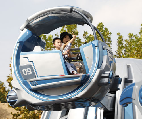 Kiddie Rides China