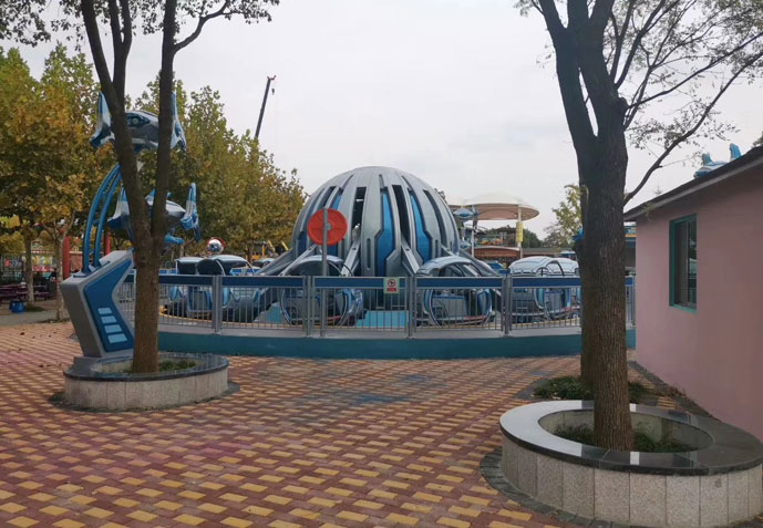 Kiddie Theme Park Ride for Sale
