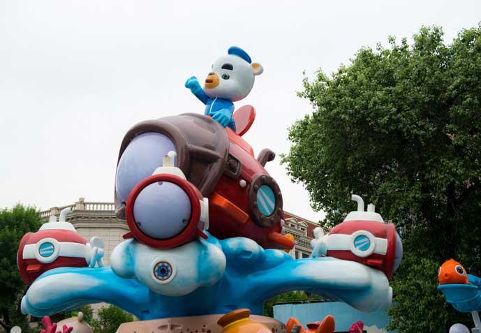 Amusement Rides Supplier