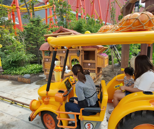 Harbin Sunacpark Joyful Farm