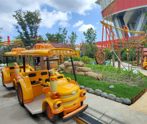 Harbin Sunacpark Joyful Farm