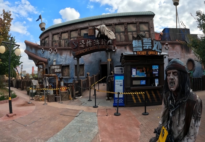 How Interactive Elements Transform Amusement Park Cruise Ships into Immersive Attractions